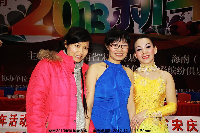 IMG_5301合影.jpg