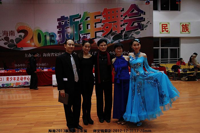 IMG_5308合影.jpg