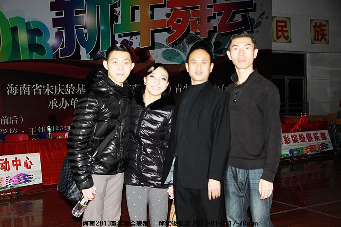 IMG_5345合影.jpg