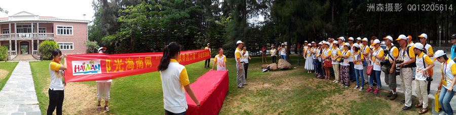 IMG_20130525_110812.jpg