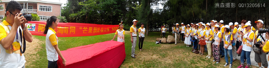 IMG_20130525_110906.jpg