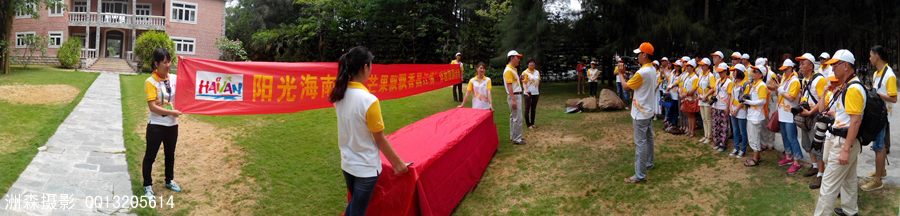 IMG_20130525_110950.jpg