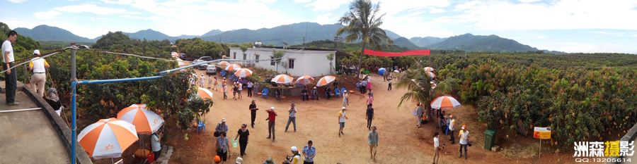 IMG_20130526_100659.jpg