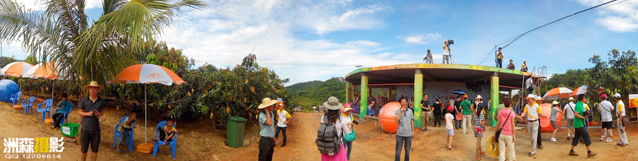 IMG_20130526_100219.jpg