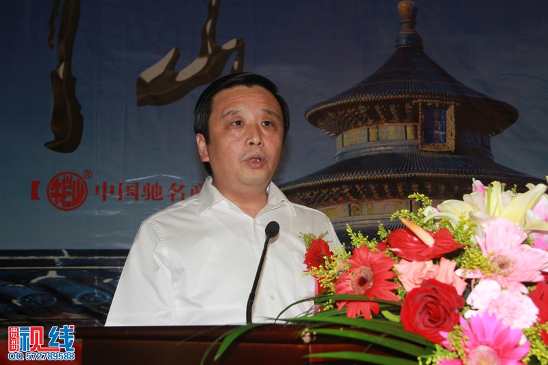 2013牛栏山白酒秋季订货会现场实况（周宗贵 摄影） (9).jpg