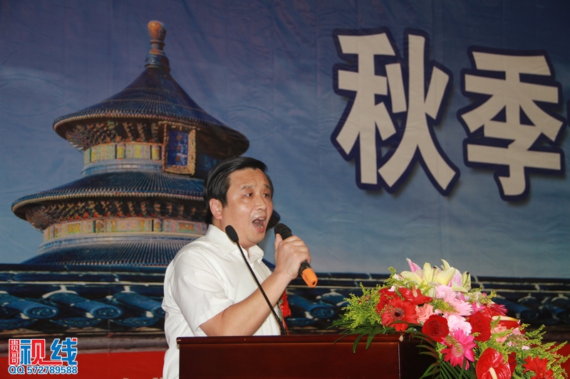 2013牛栏山白酒秋季订货会现场实况（周宗贵 摄影） (11).jpg