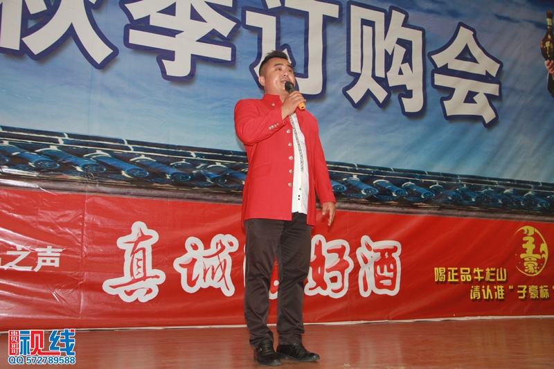 2013牛栏山白酒秋季订货会现场实况（周宗贵 摄影） (16).jpg