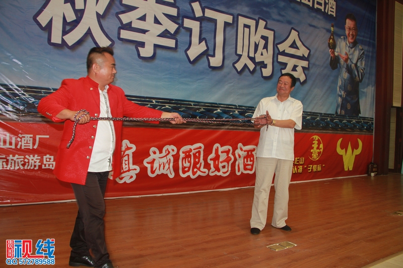 2013牛栏山白酒秋季订货会现场实况（周宗贵 摄影） (17).jpg