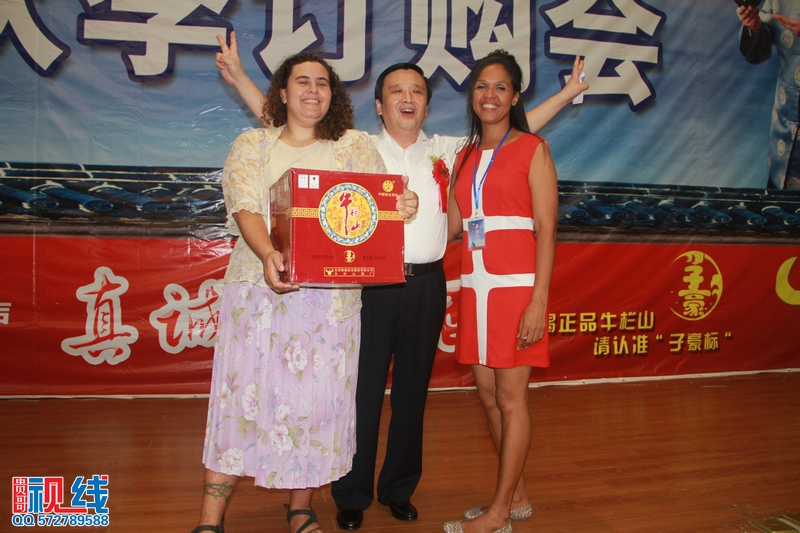 2013牛栏山白酒秋季订货会现场实况（周宗贵 摄影） (28).jpg