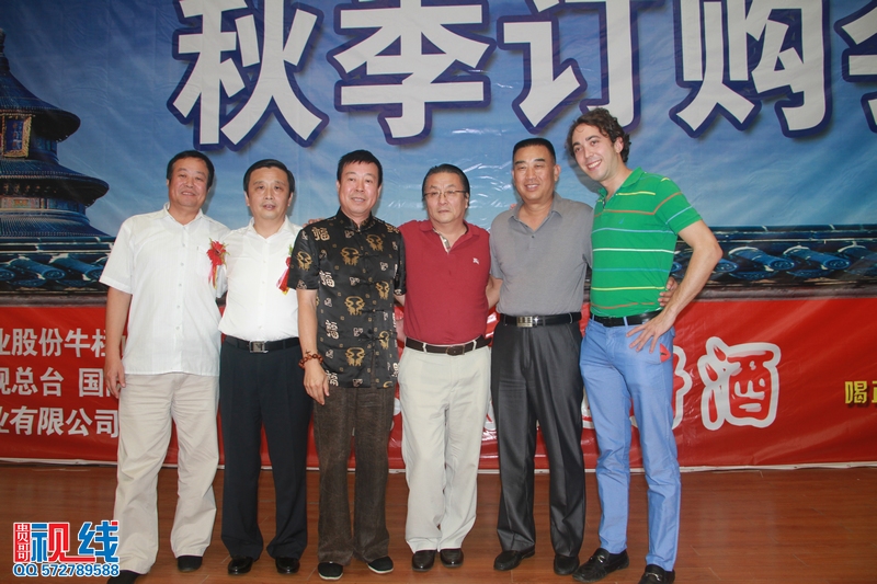2013牛栏山白酒秋季订货会现场实况（周宗贵 摄影） (36).jpg