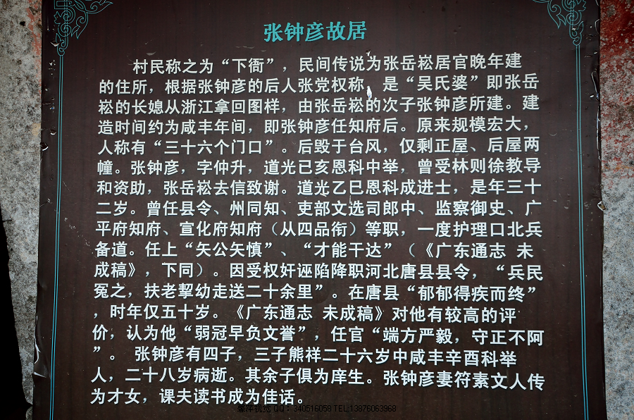 GL012.jpg