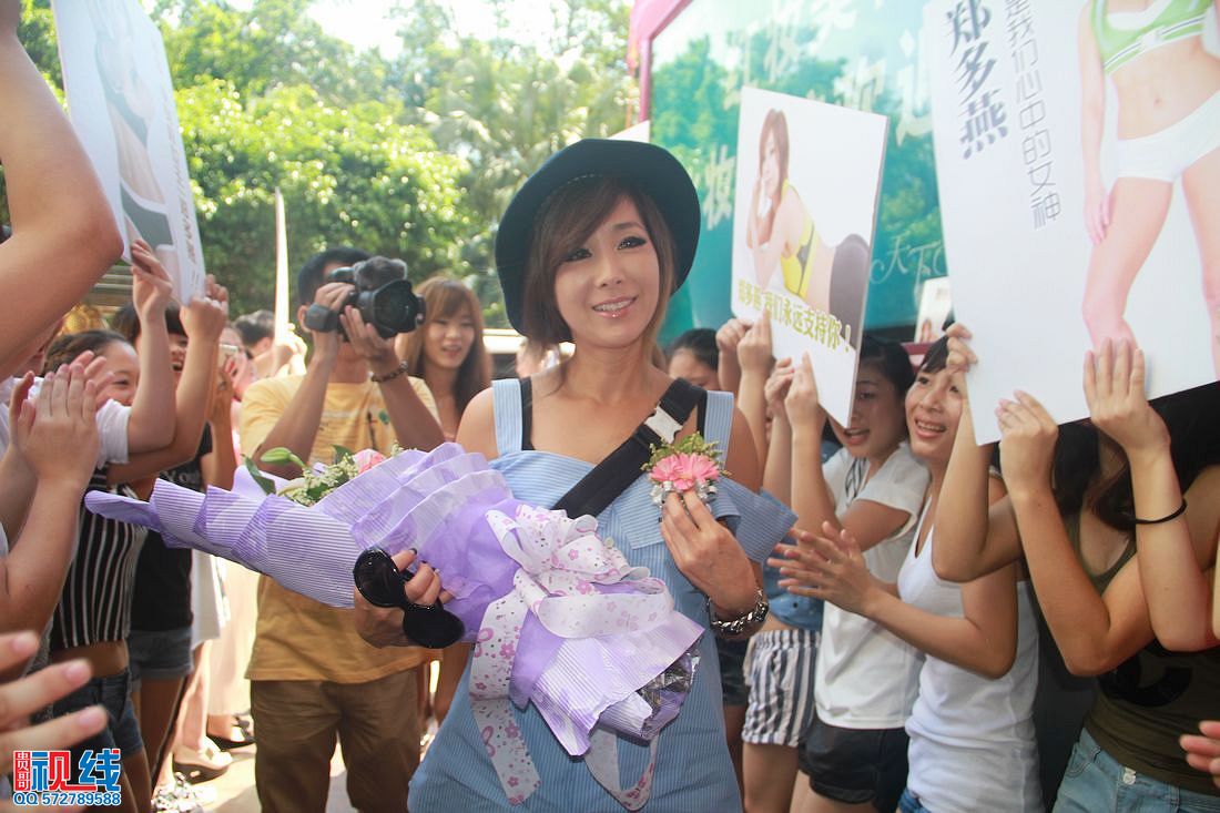 亚洲瘦身女神郑多燕    海南首秀引追捧狂潮（周宗贵 摄影） (2).jpg