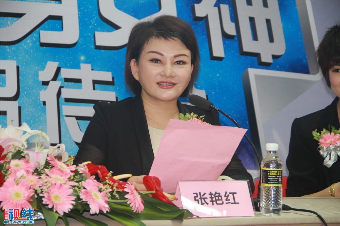 亚洲瘦身女神郑多燕    海南首秀引追捧狂潮（周宗贵 摄影） (6).jpg