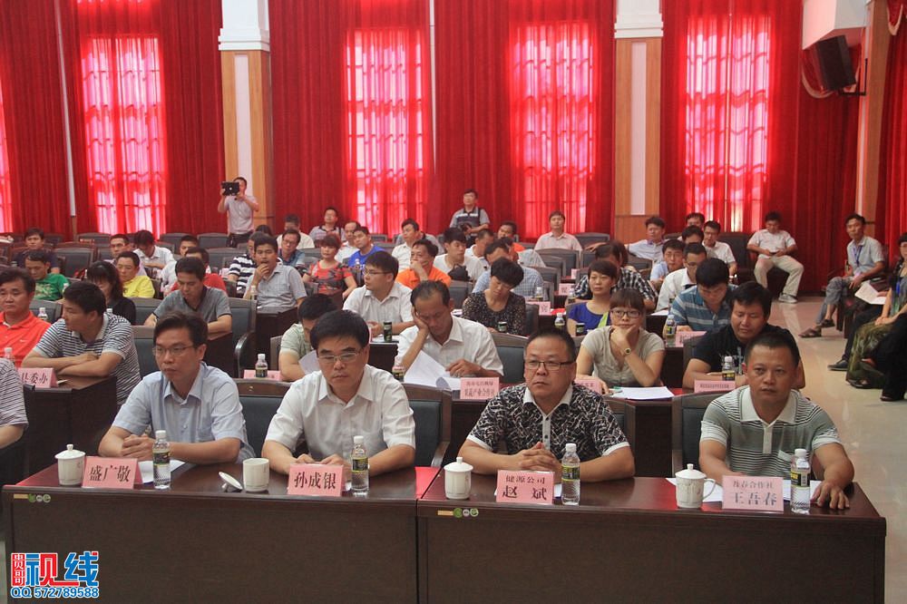2014年第五届中国海南（屯昌）农民博览会项目推介暨签约活动现场（周宗贵 摄） (3).jpg