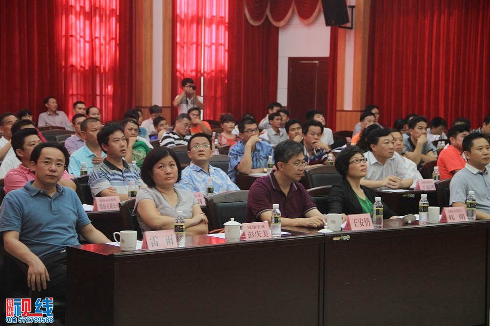 2014年第五届中国海南（屯昌）农民博览会项目推介暨签约活动现场（周宗贵 摄） (6).jpg