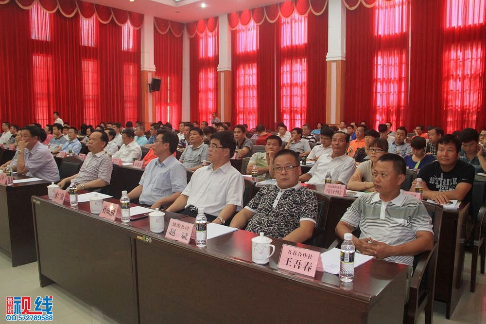 2014年第五届中国海南（屯昌）农民博览会项目推介暨签约活动现场（周宗贵 摄） (7).jpg