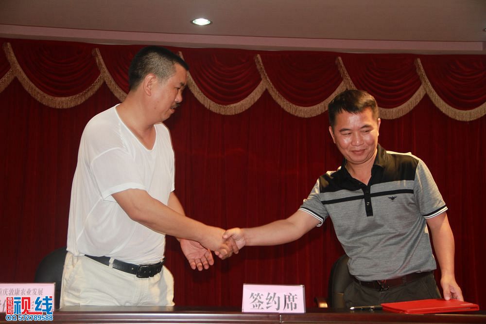 2014年第五届中国海南（屯昌）农民博览会项目推介暨签约活动现场（周宗贵 摄） (12).jpg