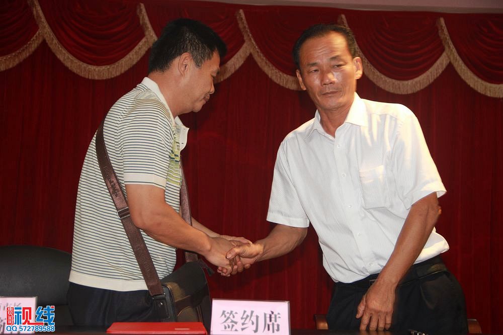 2014年第五届中国海南（屯昌）农民博览会项目推介暨签约活动现场（周宗贵 摄） (13).jpg