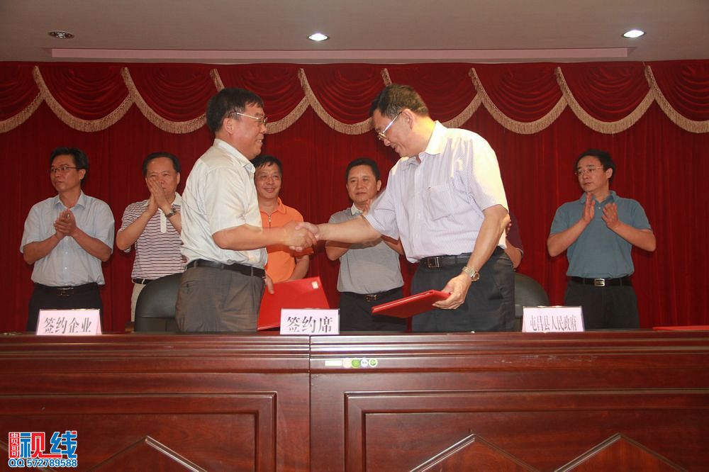 2014年第五届中国海南（屯昌）农民博览会项目推介暨签约活动现场（周宗贵 摄） (21).jpg