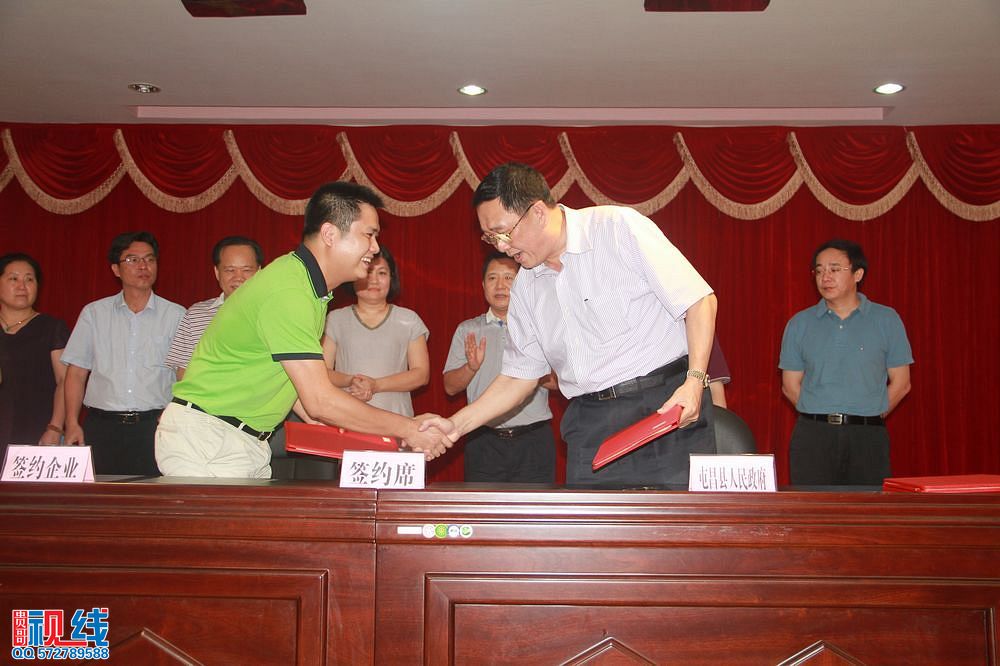 2014年第五届中国海南（屯昌）农民博览会项目推介暨签约活动现场（周宗贵 摄） (24).jpg