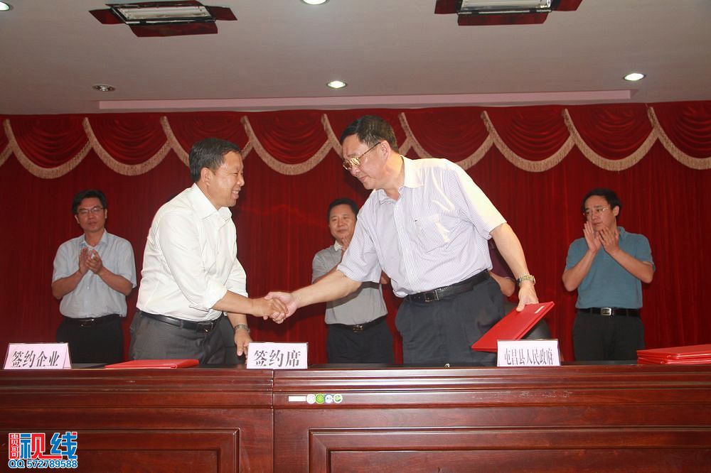 2014年第五届中国海南（屯昌）农民博览会项目推介暨签约活动现场（周宗贵 摄） (25).jpg