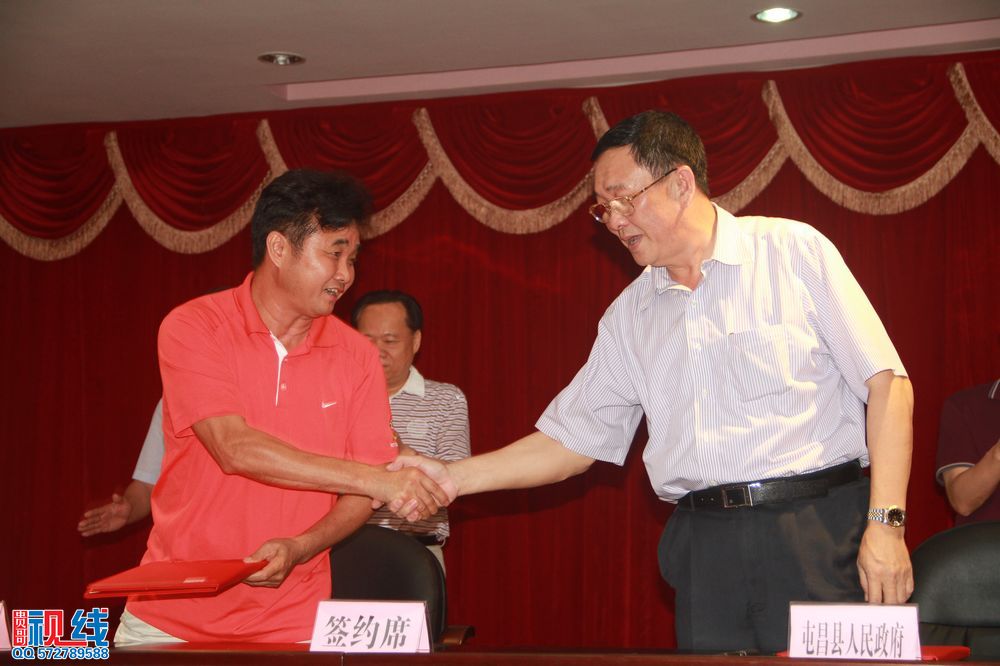 2014年第五届中国海南（屯昌）农民博览会项目推介暨签约活动现场（周宗贵 摄） (27).jpg