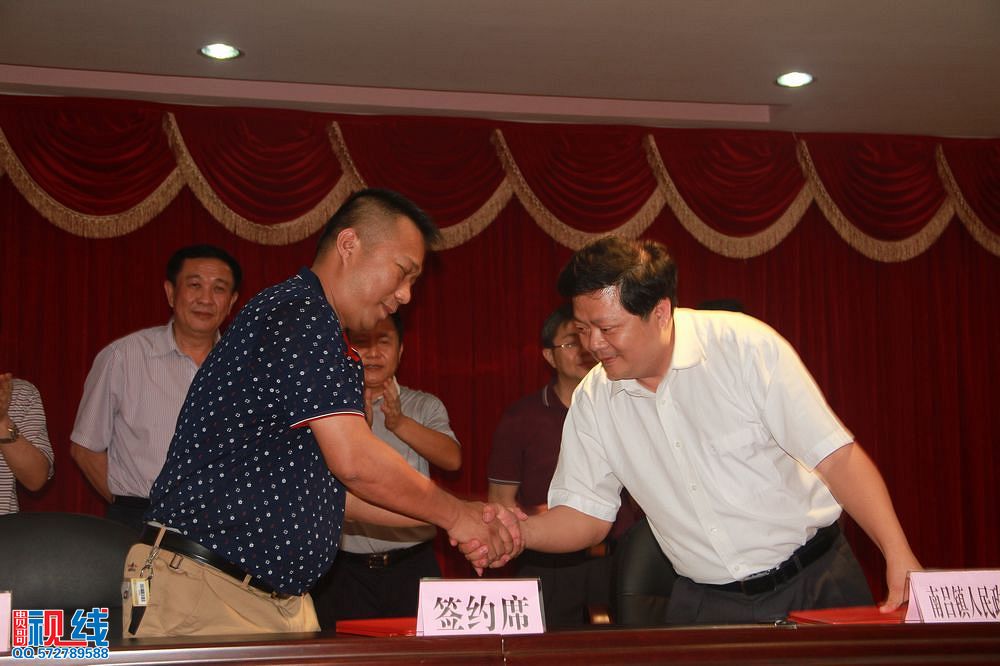 2014年第五届中国海南（屯昌）农民博览会项目推介暨签约活动现场（周宗贵 摄） (28).jpg