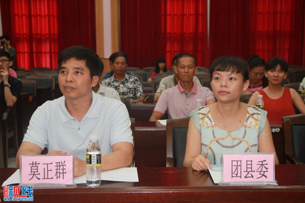 农民博览会官方网站启动仪式暨屯昌县电子商务协会成立大会现场实况。（周宗贵 摄影） (8).jpg
