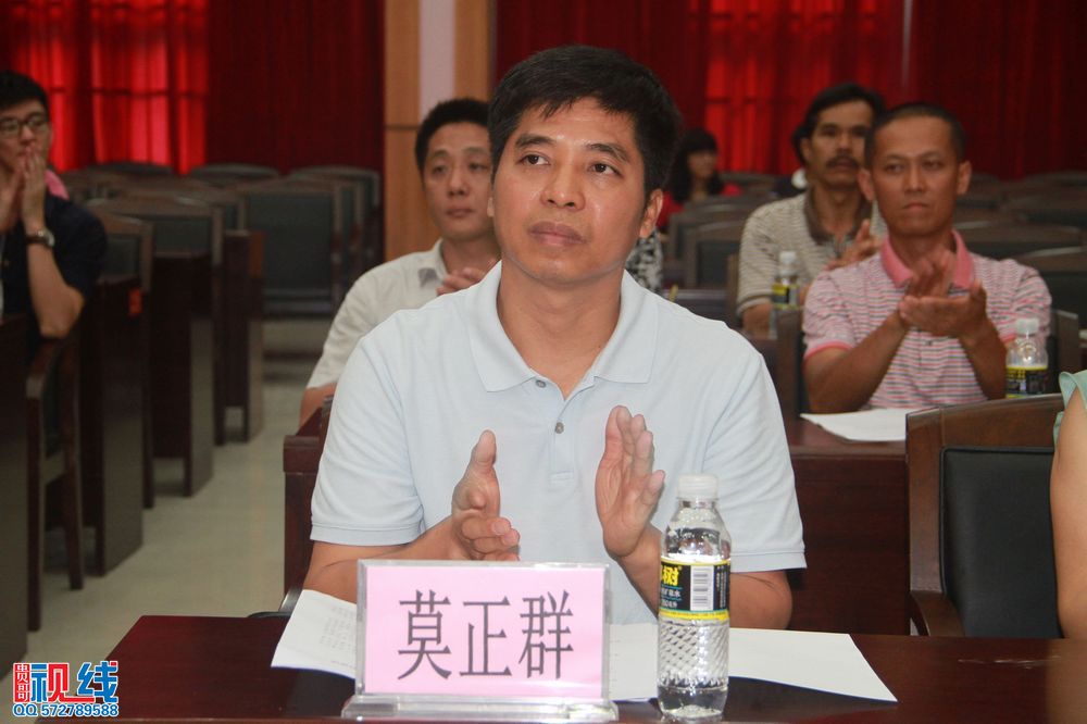 农民博览会官方网站启动仪式暨屯昌县电子商务协会成立大会现场实况。（周宗贵 摄影） (9).jpg