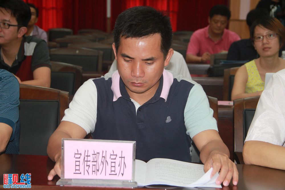 农民博览会官方网站启动仪式暨屯昌县电子商务协会成立大会现场实况。（周宗贵 摄影） (11).jpg