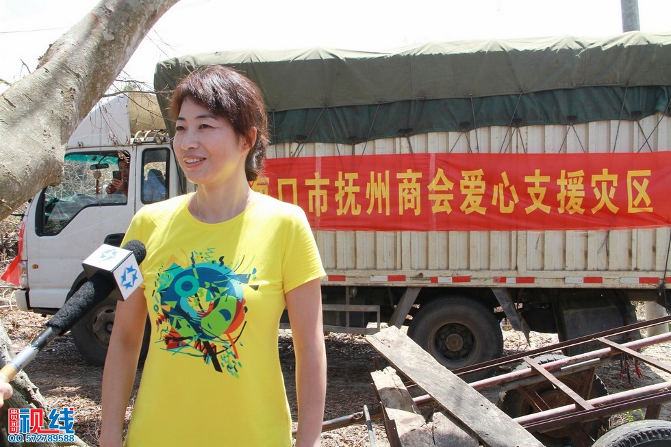 超强台风“威马逊”袭击海南  海口抚州商会爱心物资送灾区（周宗贵 摄） (17).jpg