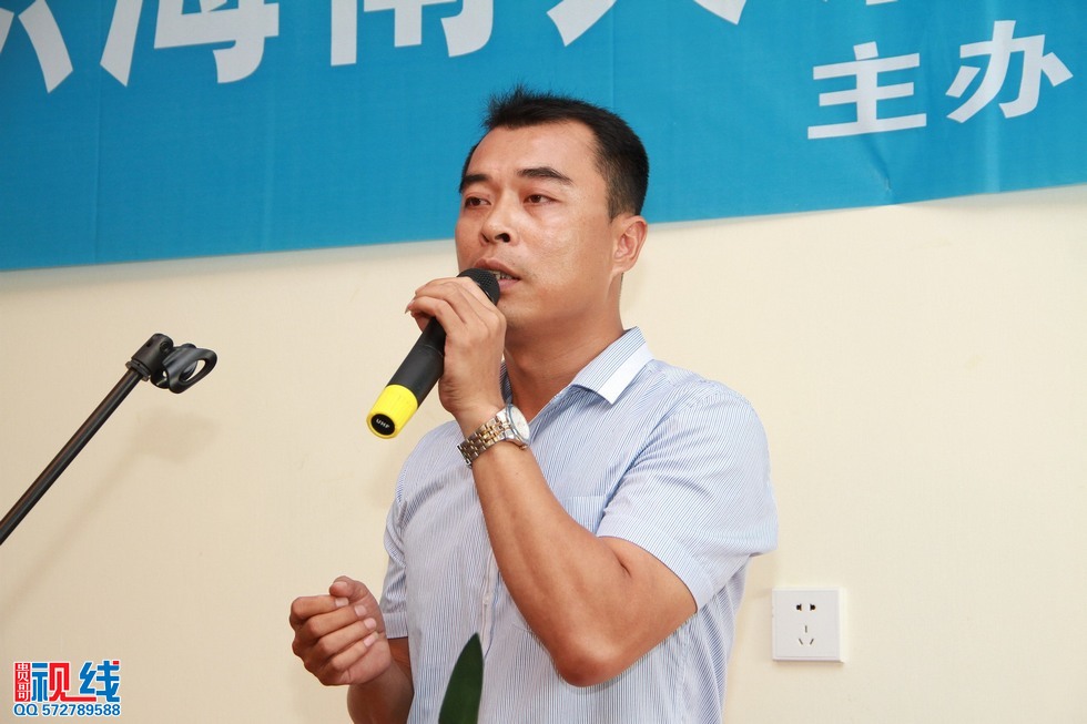 中国民间组织海南灾后重建工作交流会在海口举行。（周宗贵 摄） (9).jpg
