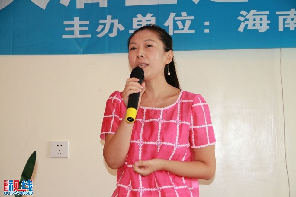 中国民间组织海南灾后重建工作交流会在海口举行。（周宗贵 摄） (15).jpg