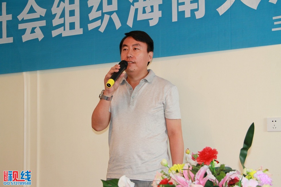 中国民间组织海南灾后重建工作交流会在海口举行。（周宗贵 摄） (19).jpg