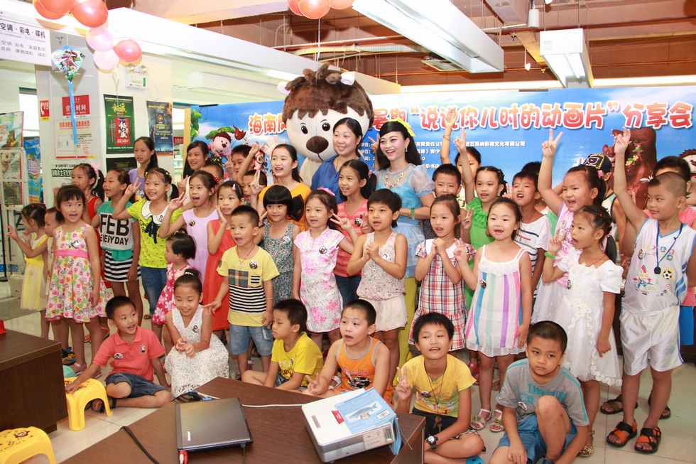 新华书店举办2014暑期“说说你儿时的动画片”读者分享会。（周宗贵 摄） (2).jpg