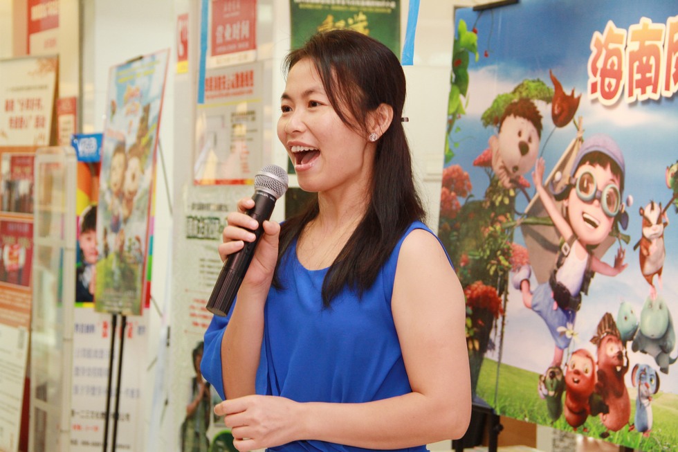 新华书店举办2014暑期“说说你儿时的动画片”读者分享会。（周宗贵 摄） (6).jpg