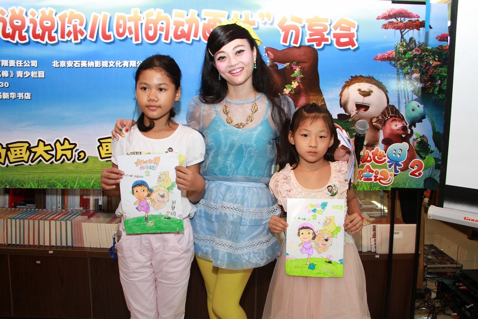 新华书店举办2014暑期“说说你儿时的动画片”读者分享会。（周宗贵 摄） (28).jpg