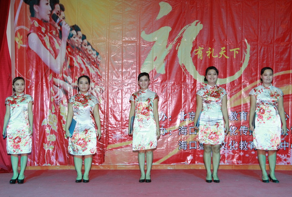 屯昌方翰幼儿园获北京6 1礼仪品格教育大赛三等奖。（周宗贵 摄） (5).jpg