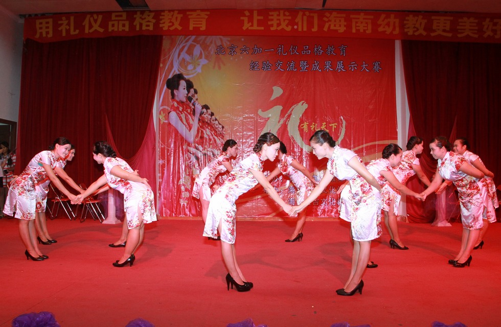 屯昌方翰幼儿园获北京6 1礼仪品格教育大赛三等奖。（周宗贵 摄） (8).jpg