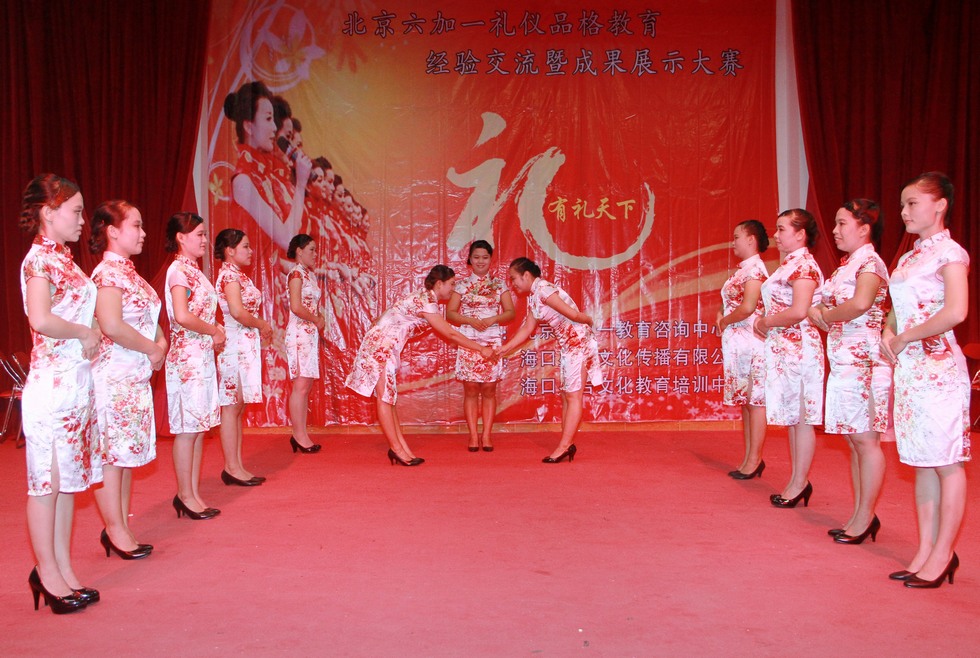 屯昌方翰幼儿园获北京6 1礼仪品格教育大赛三等奖。（周宗贵 摄） (11).jpg