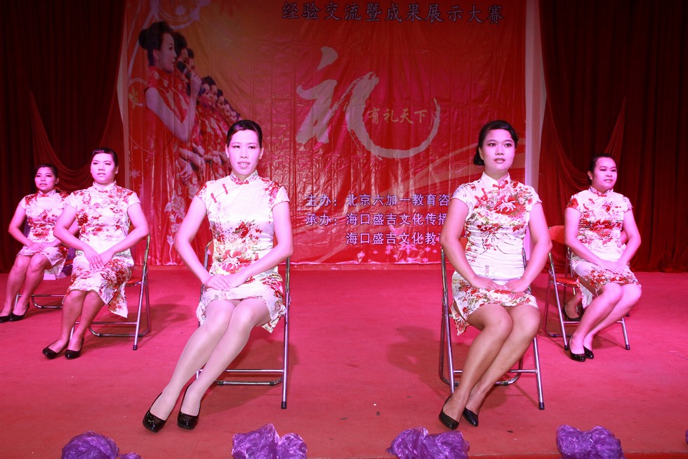 屯昌方翰幼儿园获北京6 1礼仪品格教育大赛三等奖。（周宗贵 摄） (12).jpg