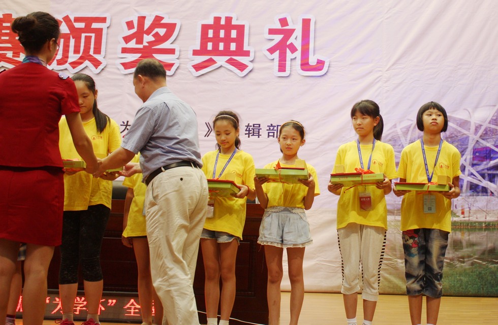第十届“为学杯”全国中小学创新作文大赛颁奖实况 (4).jpg