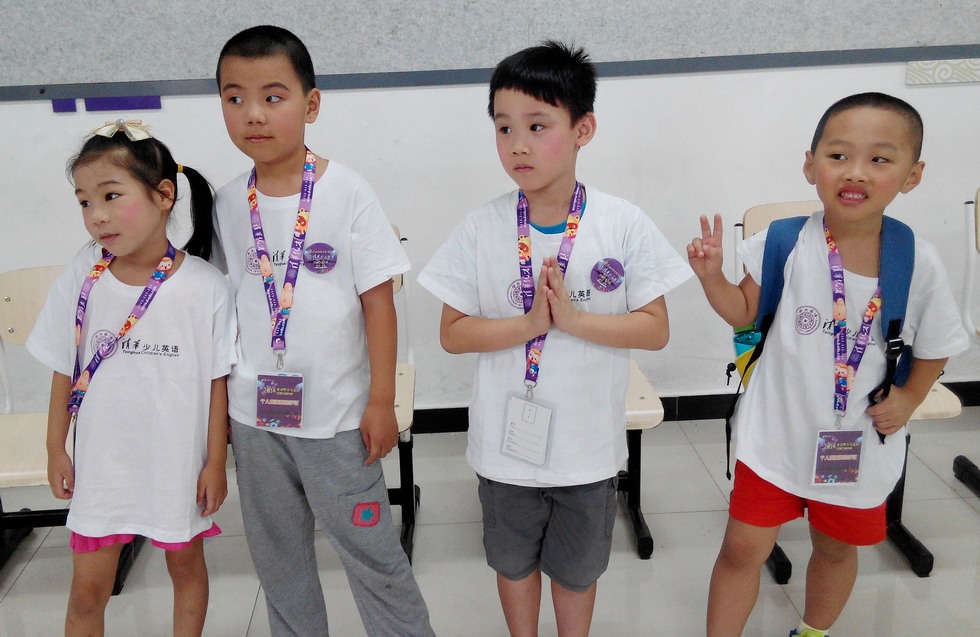 7月22日，个人赛开始前，学前组的海南选手合影留念.jpg