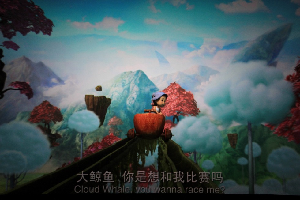 8月6日，《神秘世界历险记2》海口提前观影会现场实况。（周宗贵 摄） (10).jpg