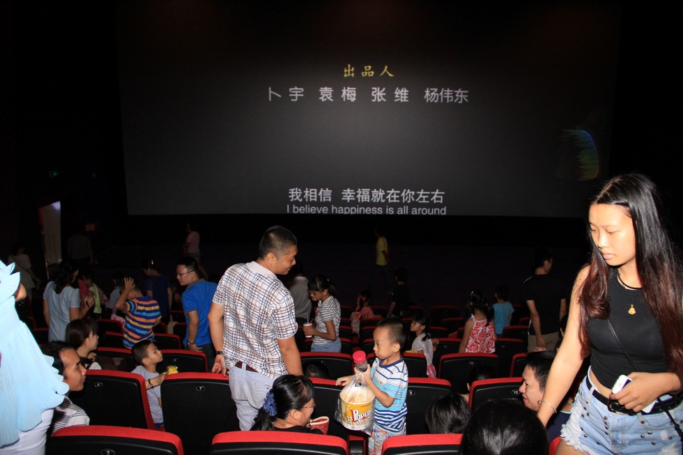 8月6日，《神秘世界历险记2》海口提前观影会现场实况。（周宗贵 摄） (27).jpg