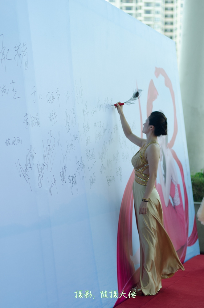 红妆-131.jpg