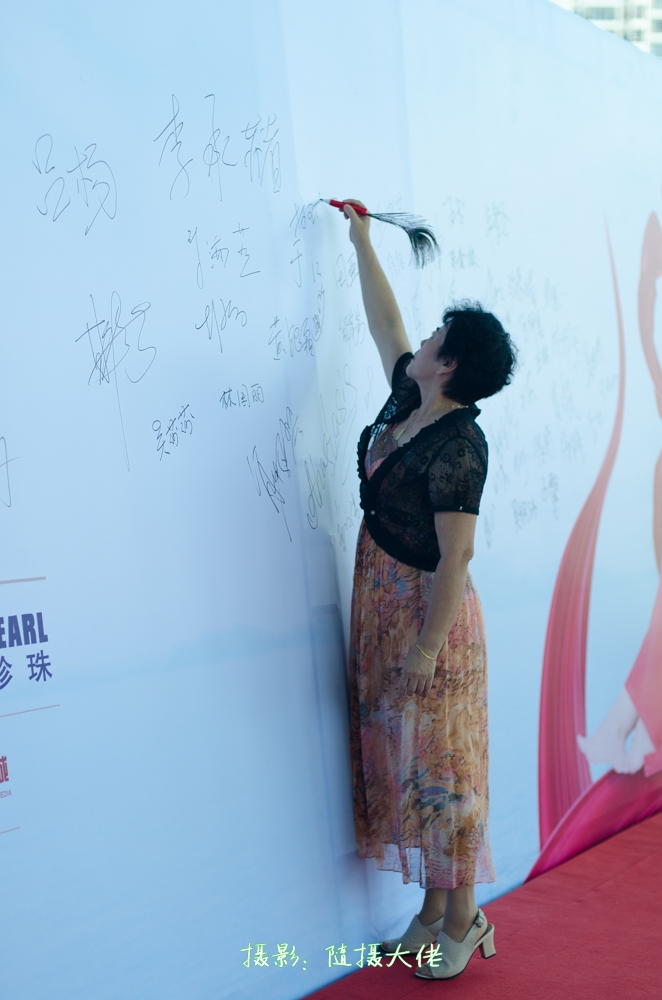 红妆-149.jpg