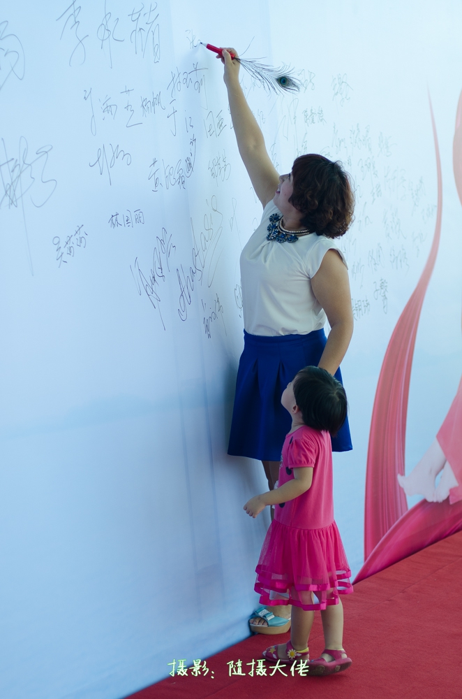 红妆-153.jpg