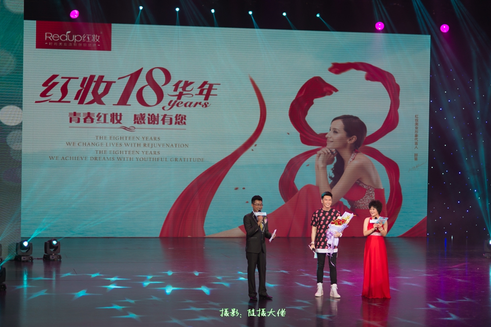 红妆-325.jpg