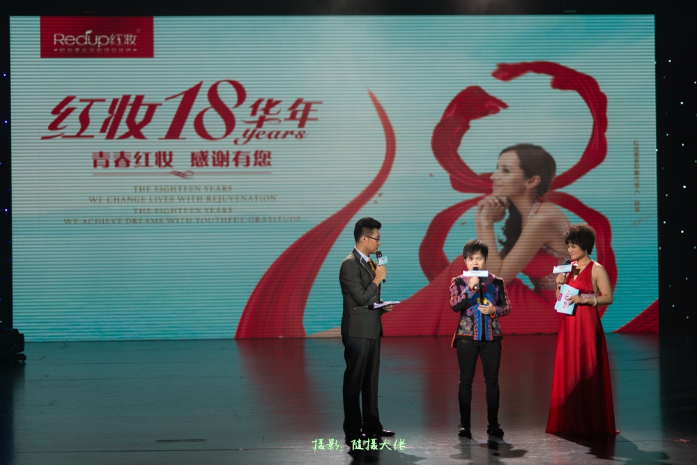 红妆-392.jpg